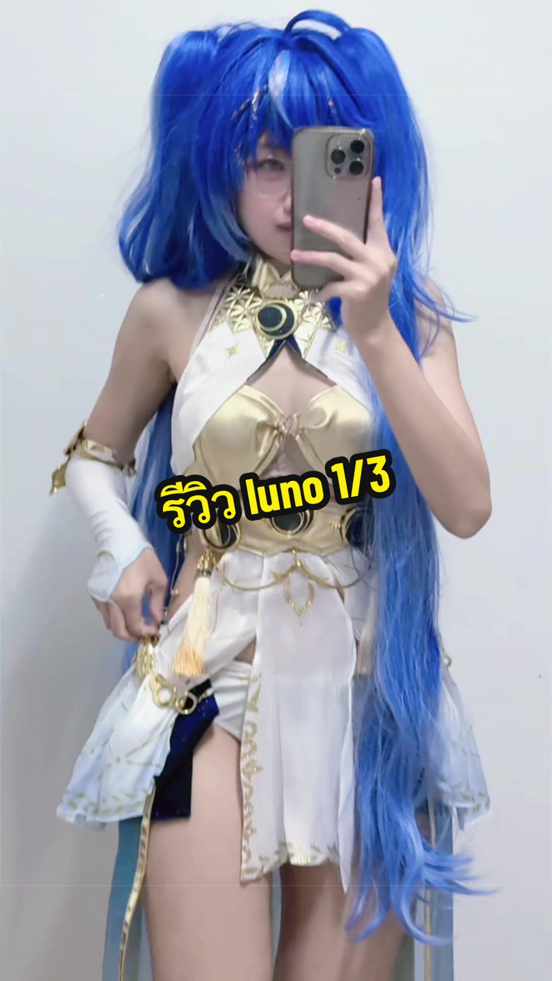 @【miumiuu.]