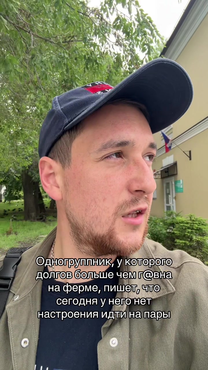 @Правильные мемы 😎