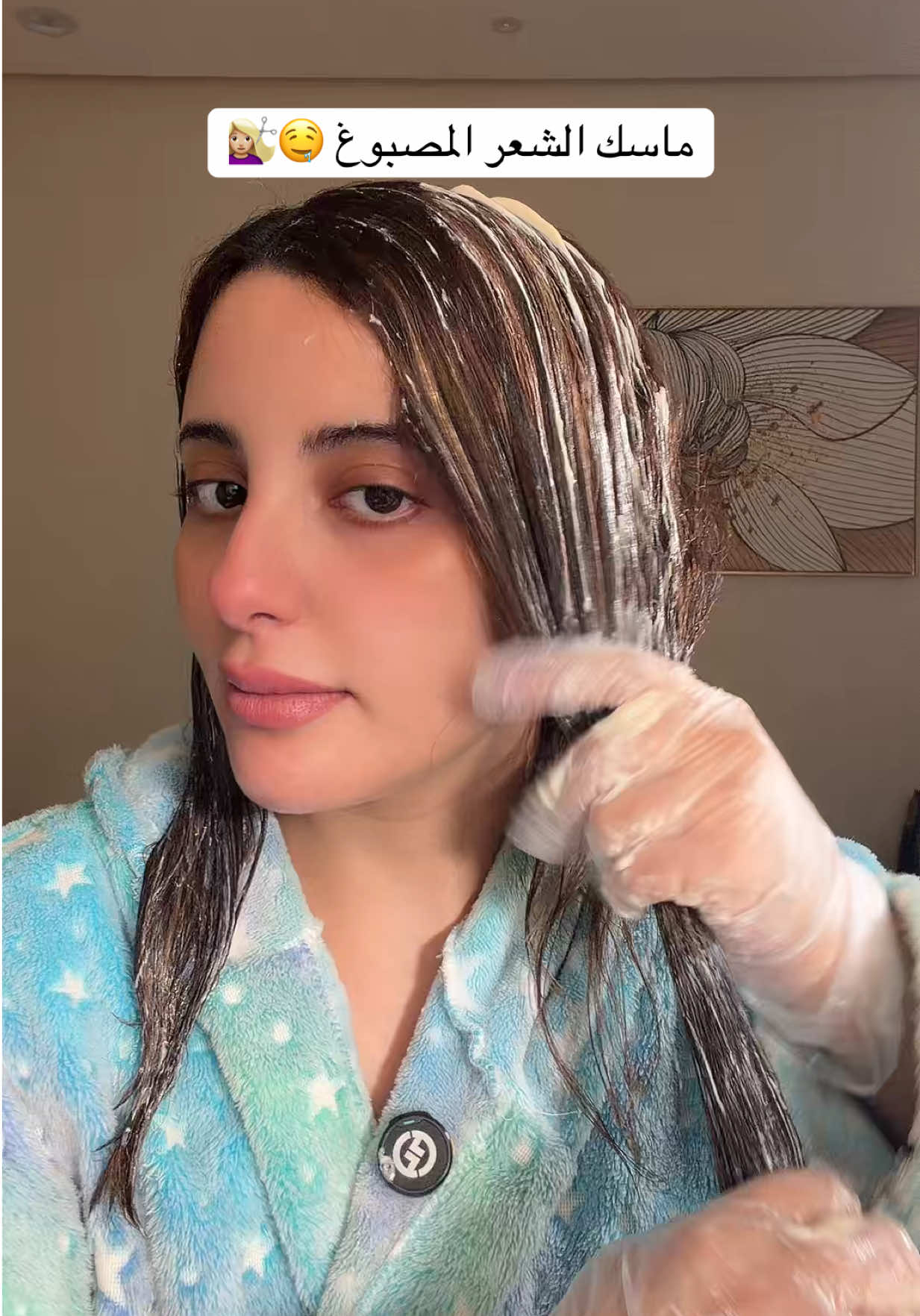 @روابي المطيري |🦋Rawabi