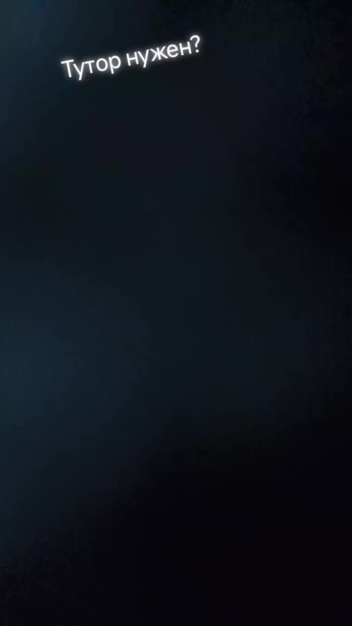 @𝖙𝖗𝖇𝖑_𝖘𝖆𝖒𝖚𝖗𝖆𝖎