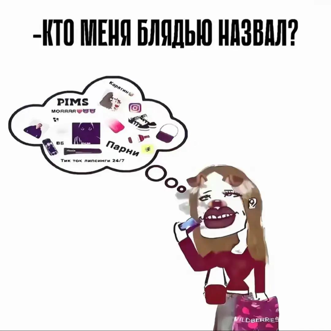 @Hikoom