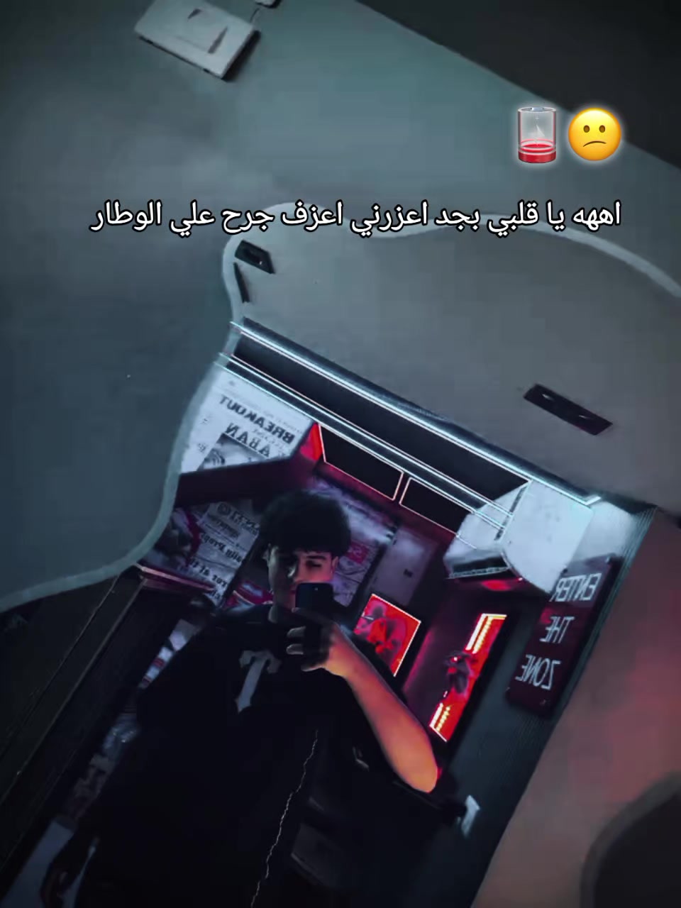 @𝐓𝐄𝐅𝐀🫅🏻🥇