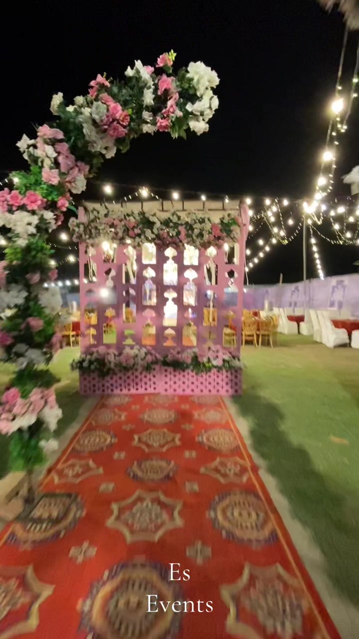 @Es Event Planner