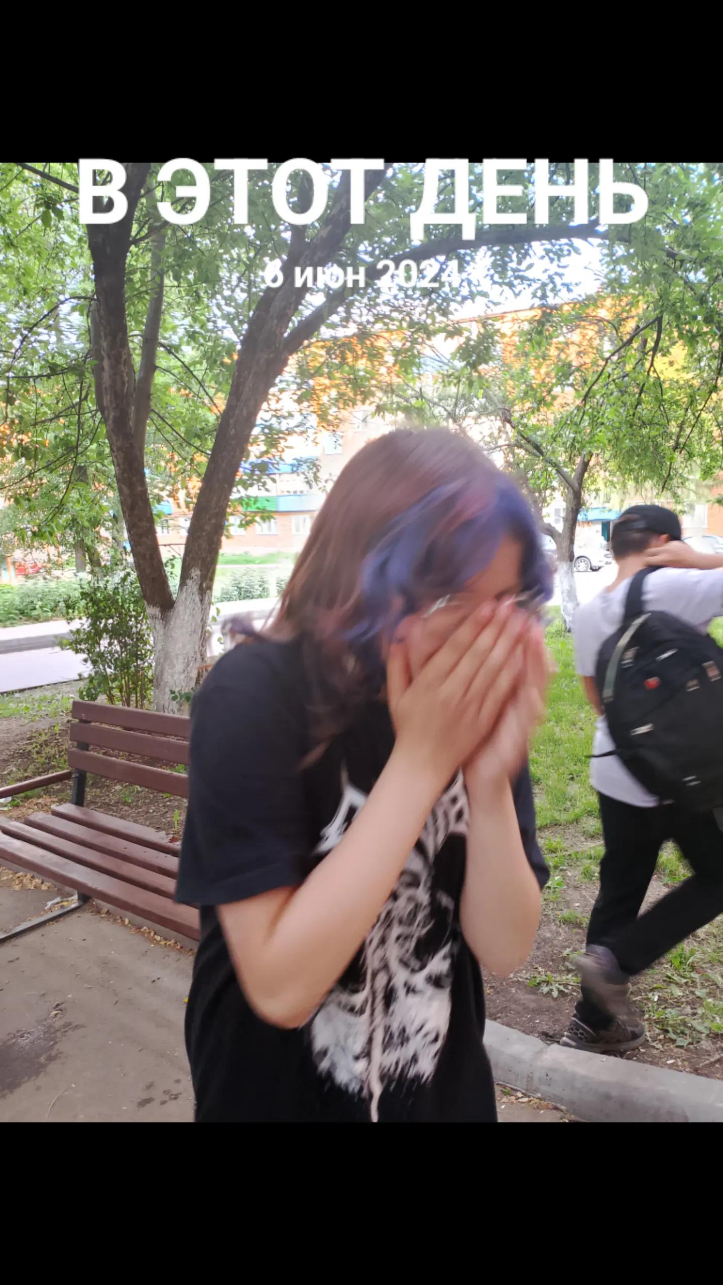 @яблоко2