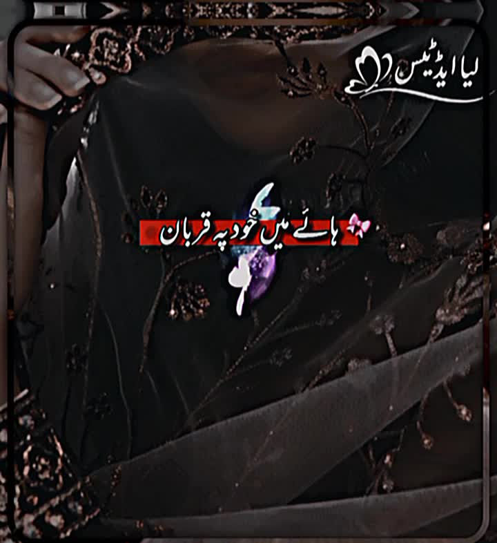 @𐙚𝗠ᵃʰᶦ𐙚🚩