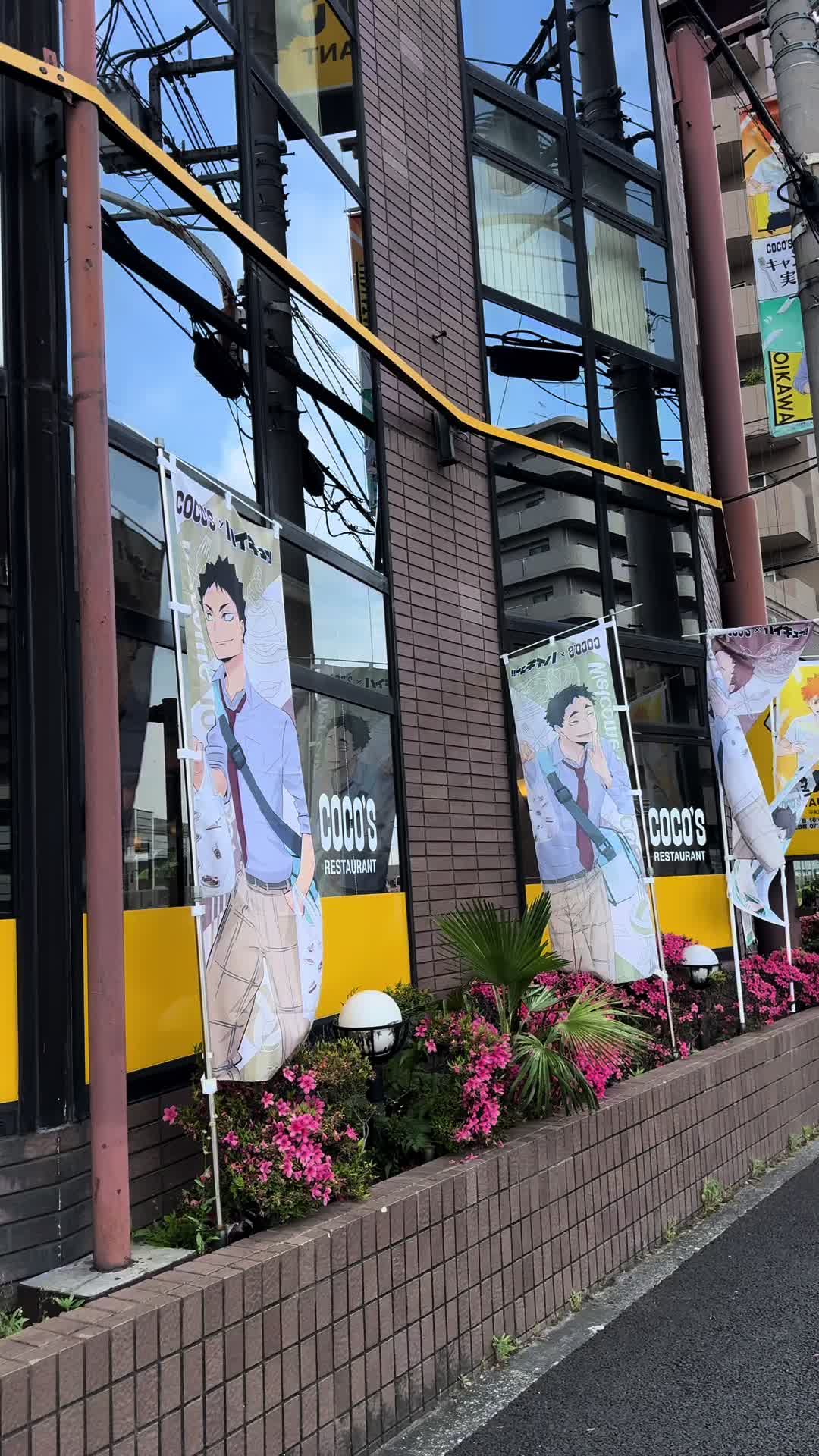 @Mae 🗼 Manga & Tokyo