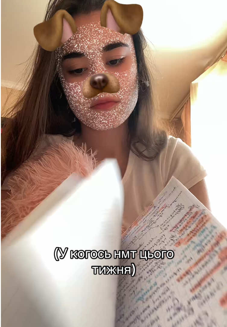 @💗лапа