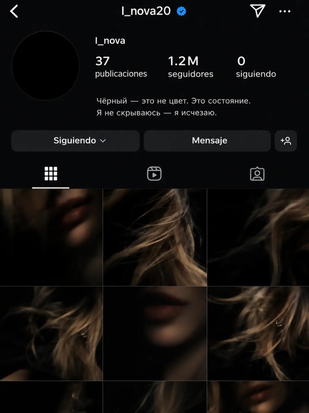 @LizGL