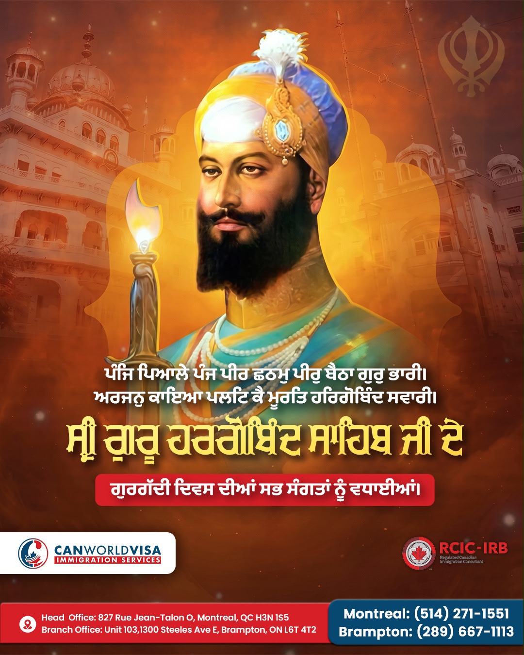 @Jaswinder Kaur Bajwa
