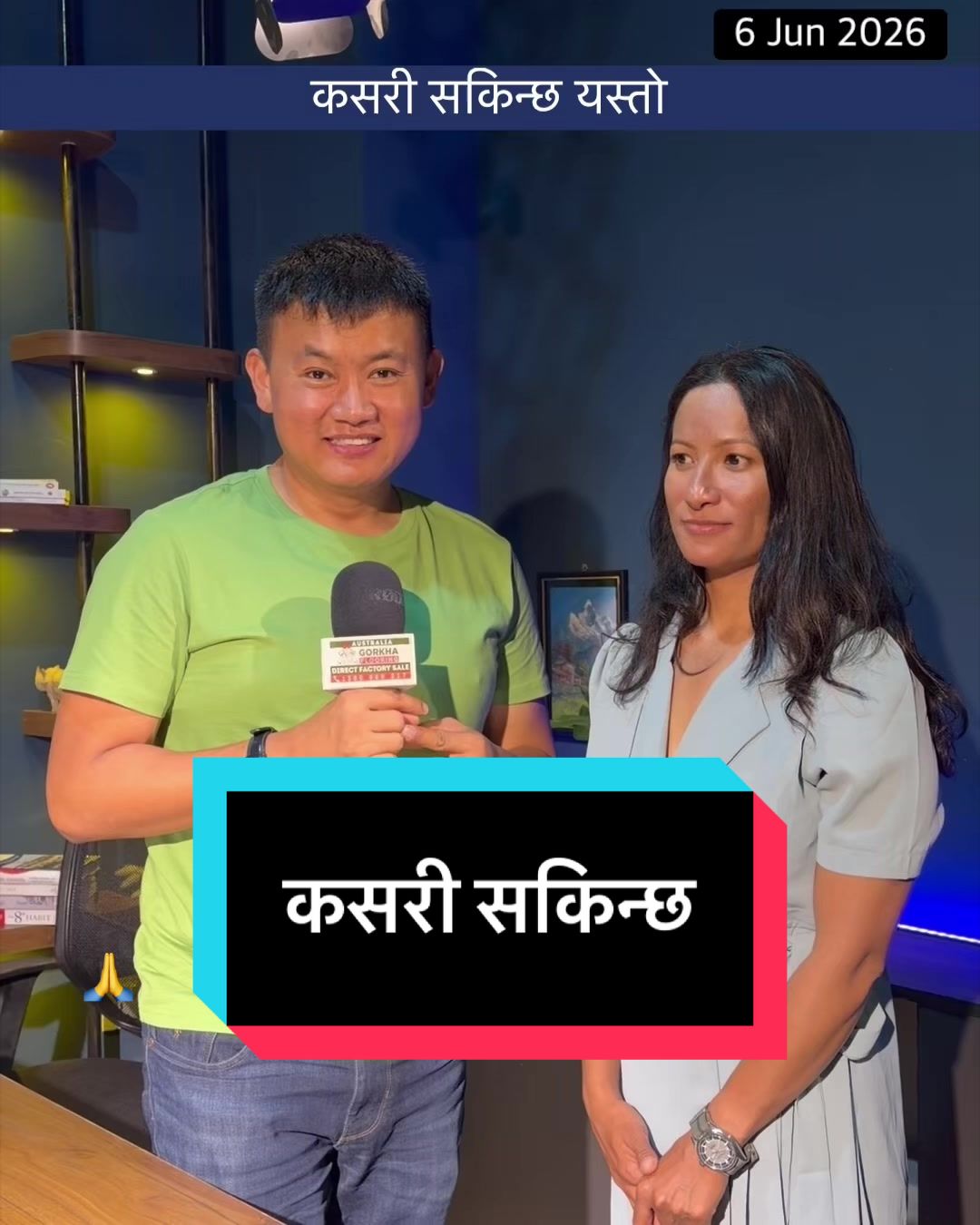 @NepalTube
