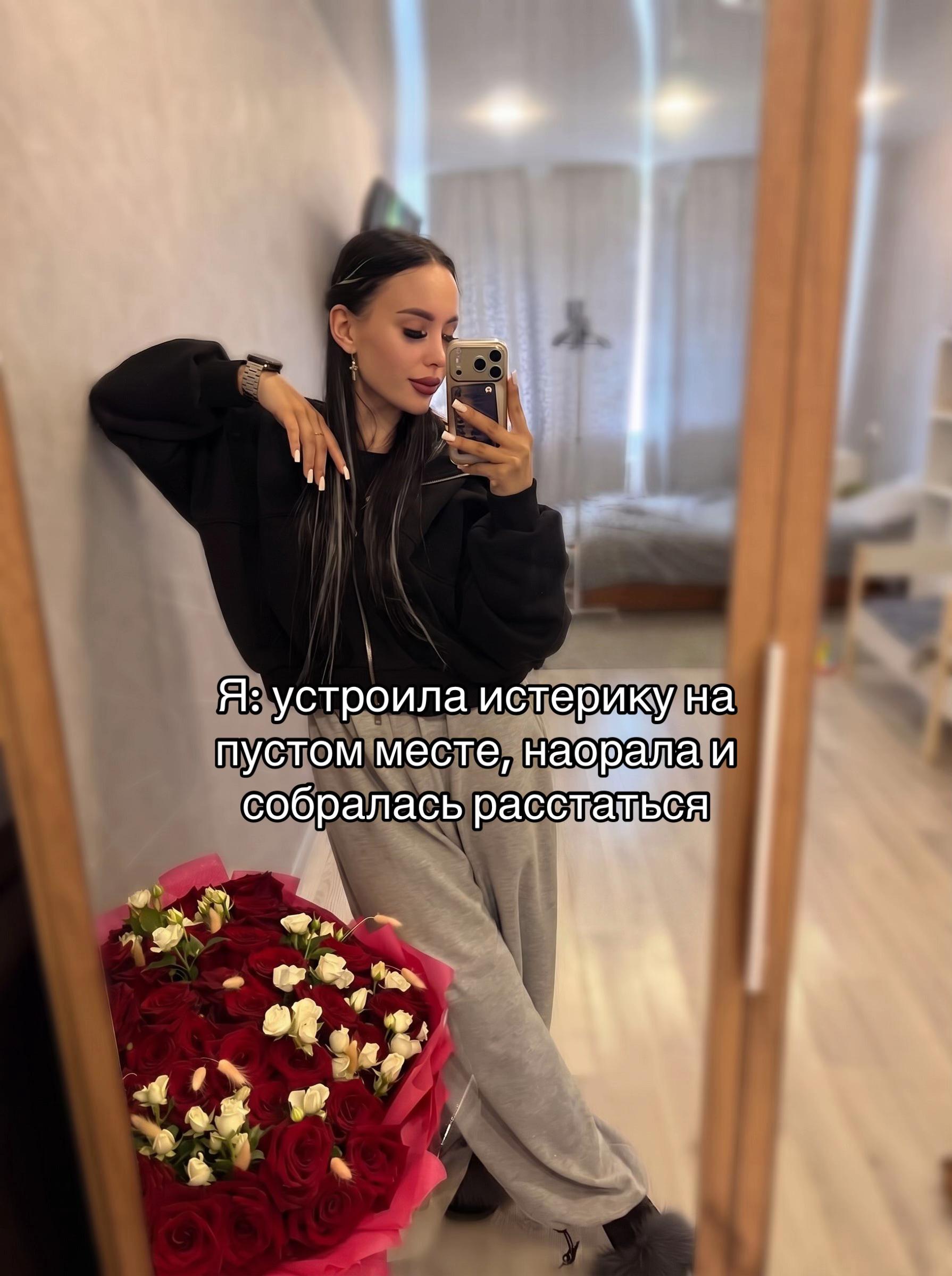 @тгк: MOLODYXA18