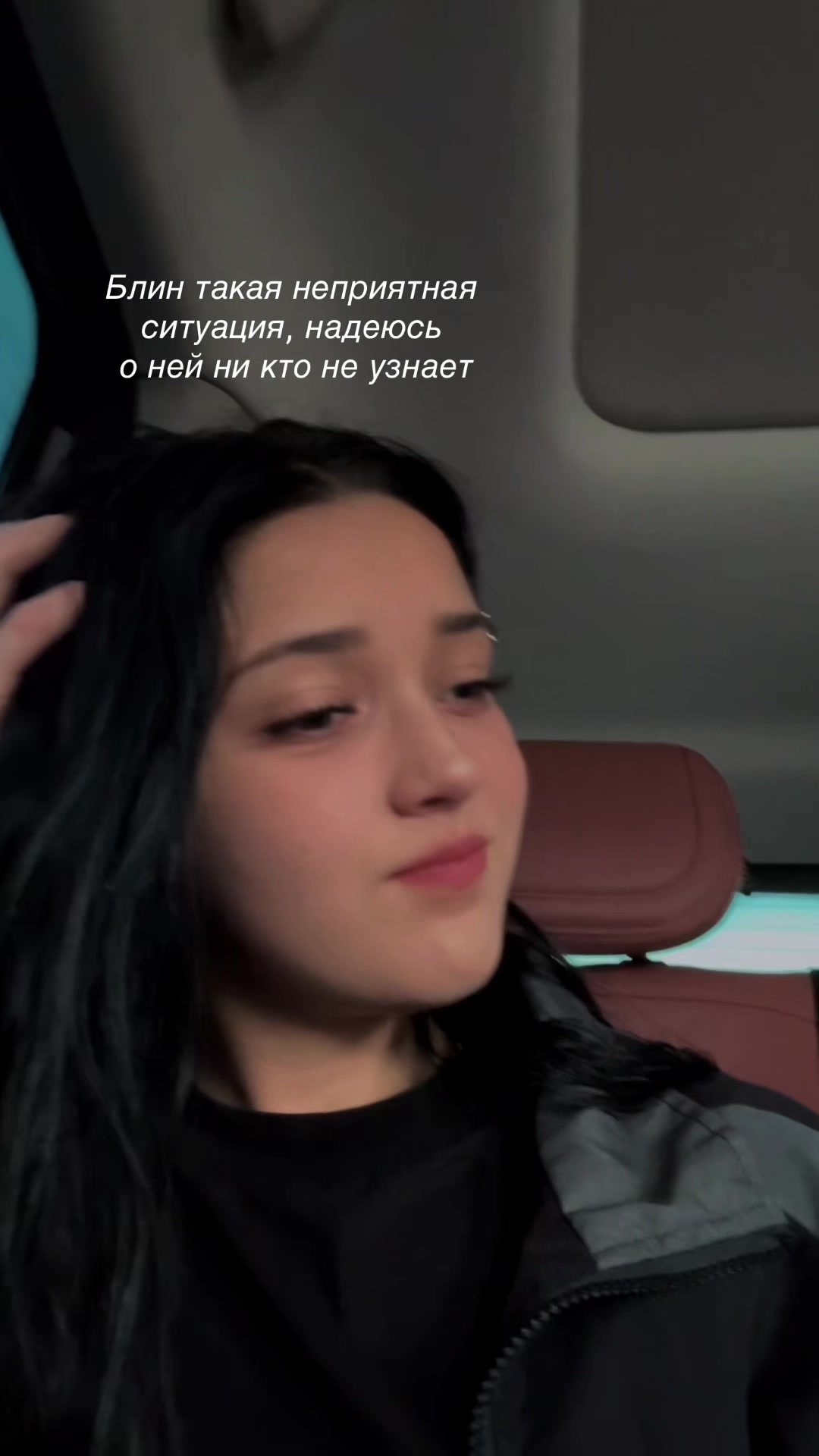 @🌿 Кристя 🌿