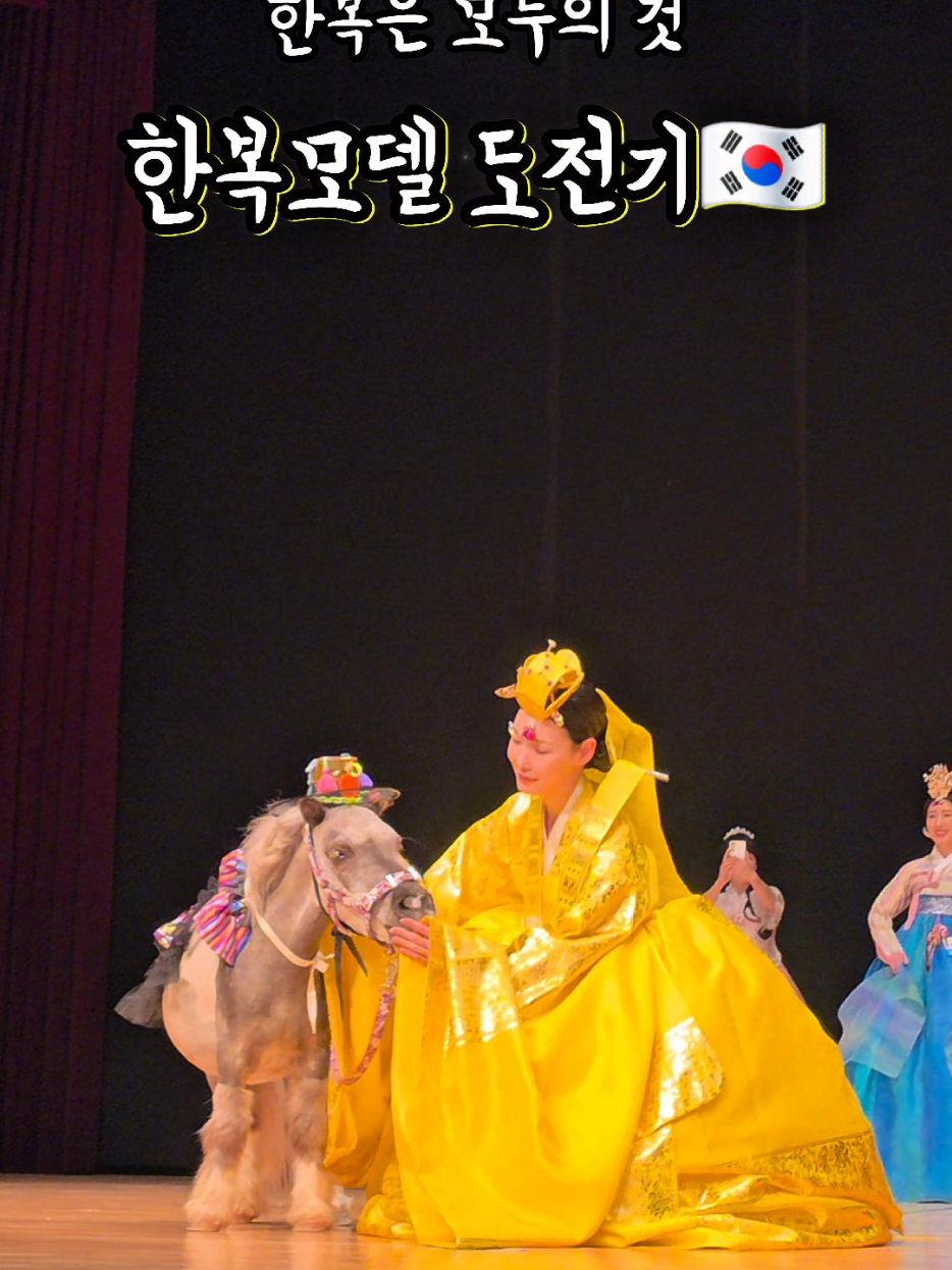 @작은말월리 | 월리플랍🦄