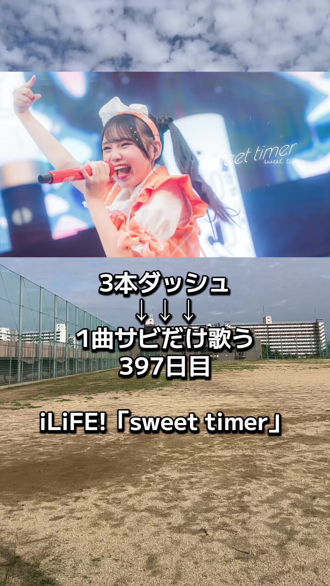 @すゑ🌻🐸