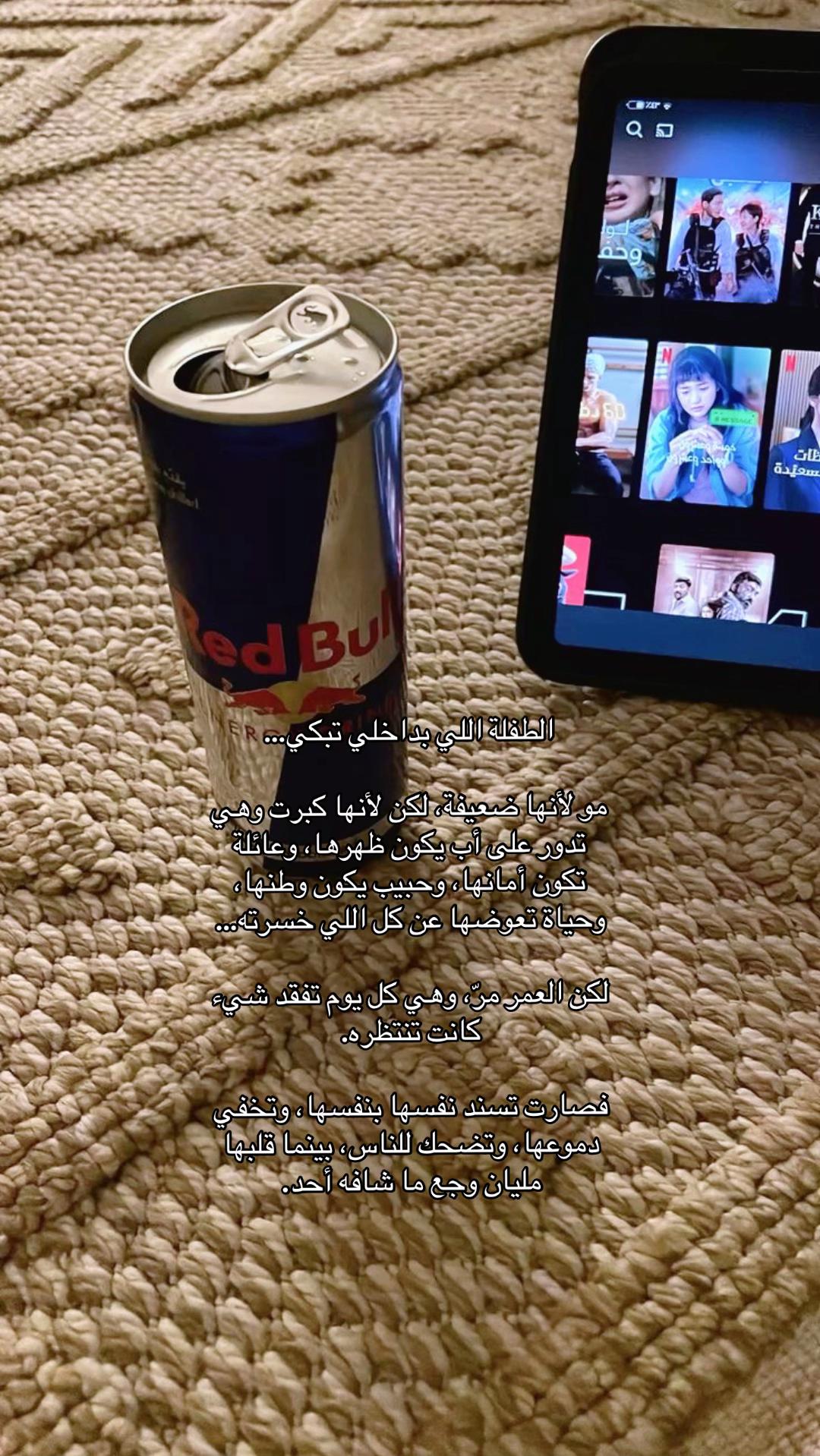 @غــــيـٰـم