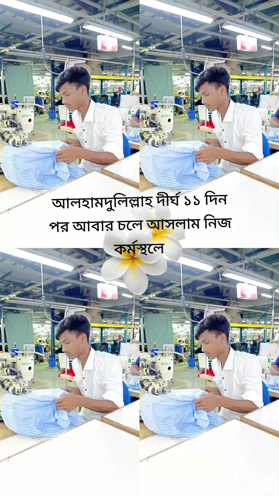 @Md. Halim Ali