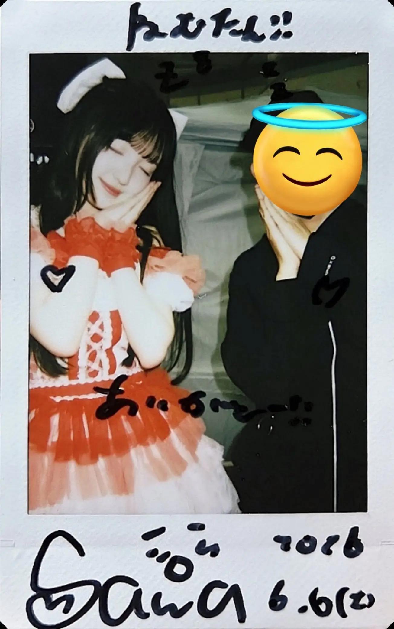 @ねむたん