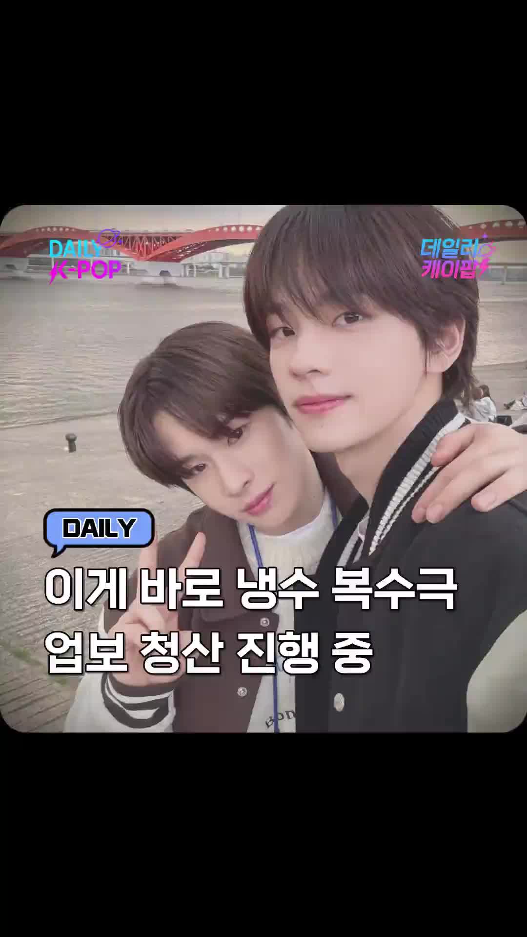 @daily_kpop1