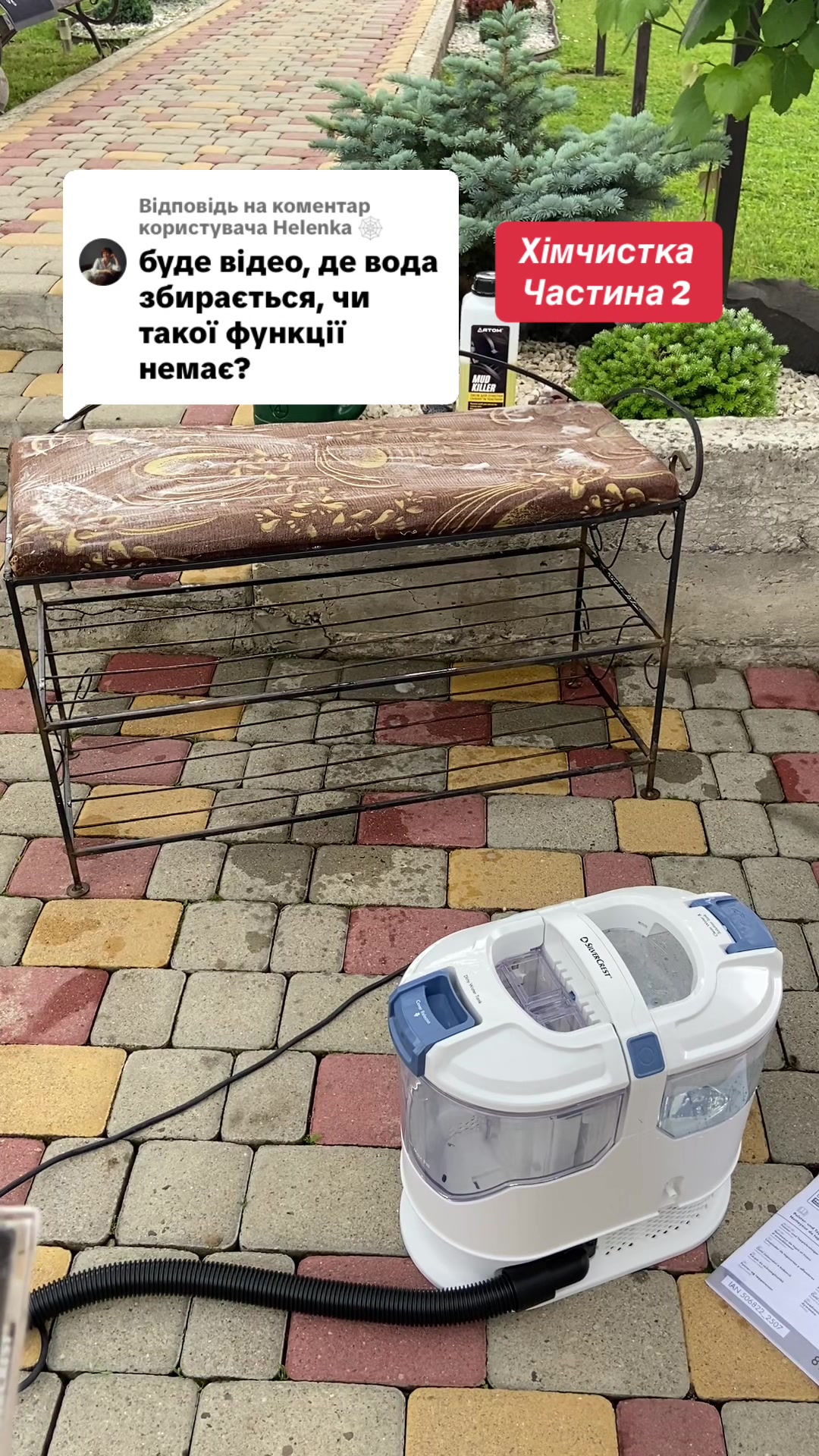 @Zoriana Grushak