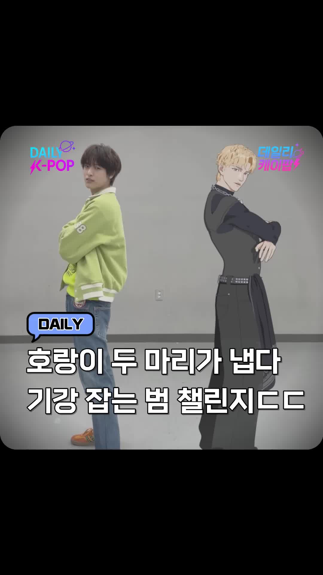 @daily_kpop1