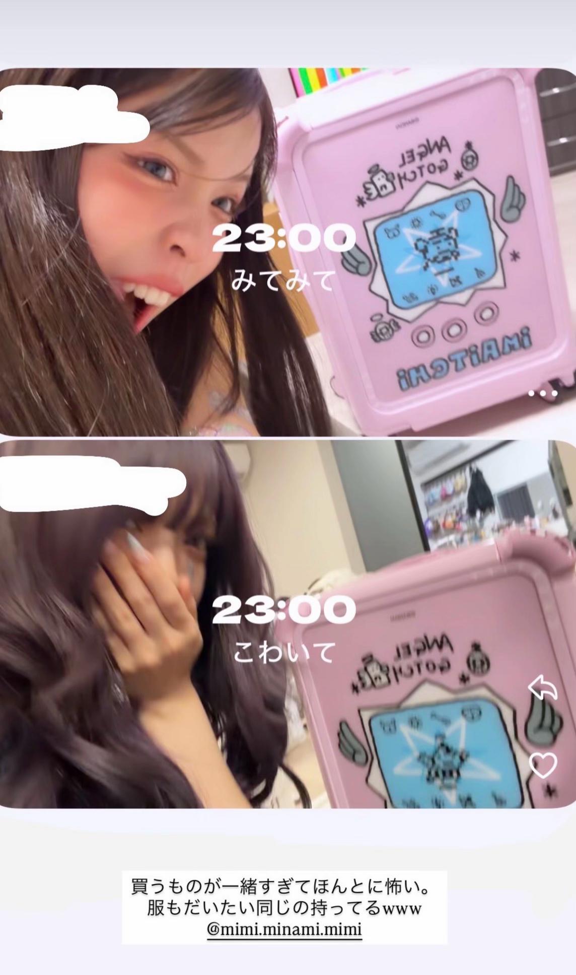 @🌸さら🌸