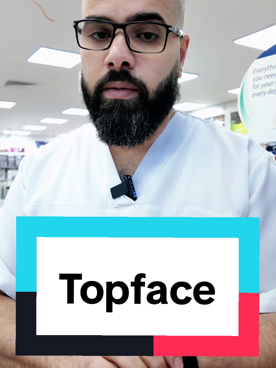 @الصيدلي هيثم ابو طعيمة