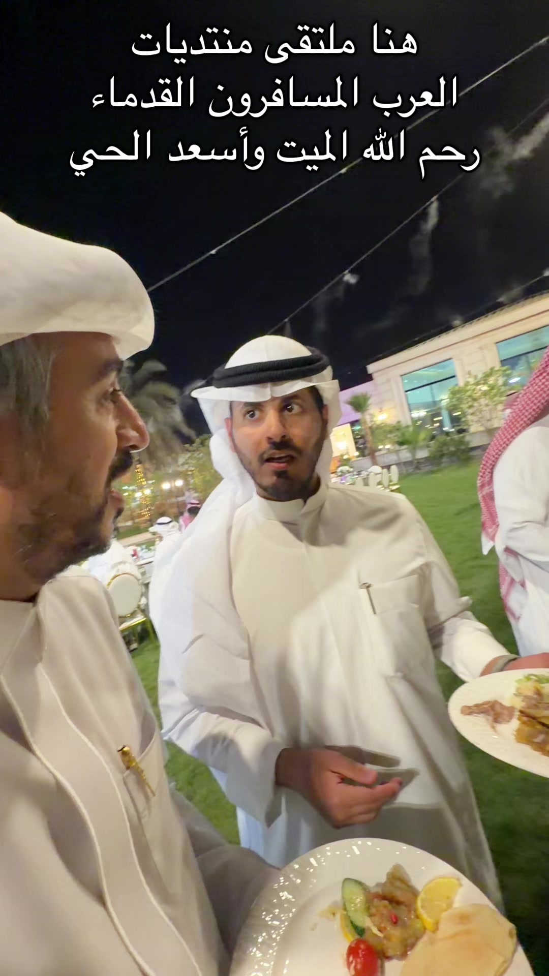 @متعب التميمي 💚🇸🇦