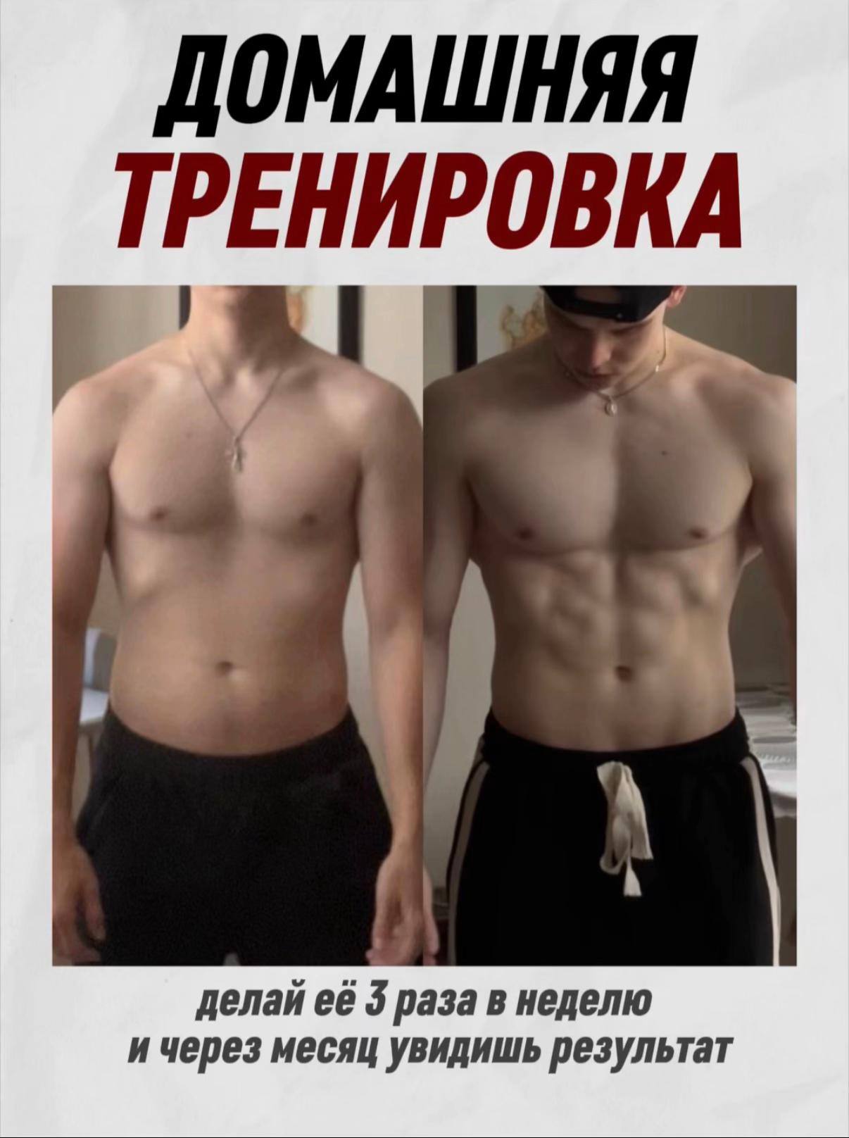 @тгк: timmylife