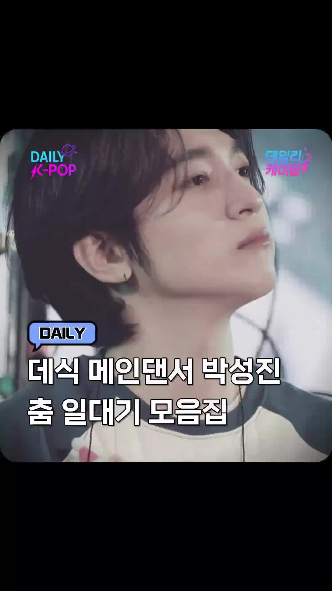 @daily_kpop1