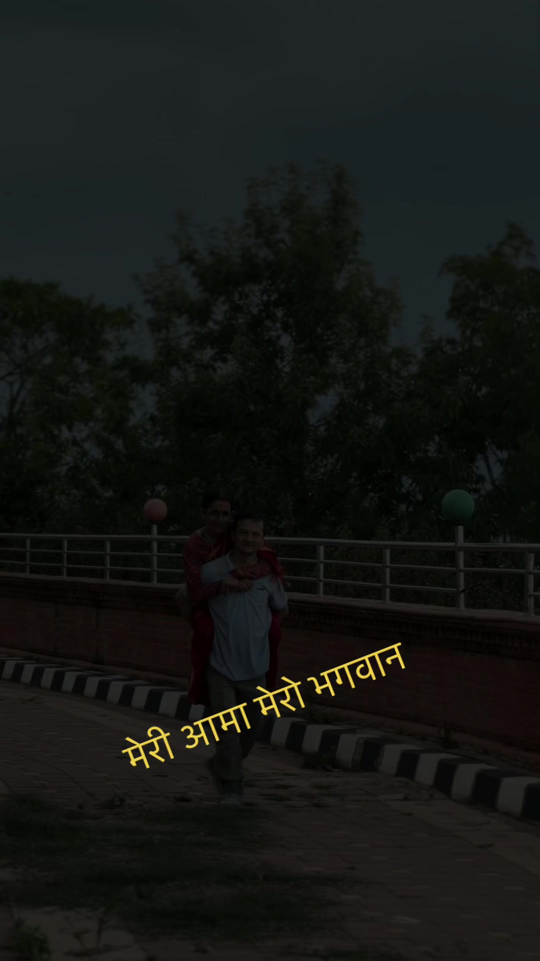 @khanal jagat