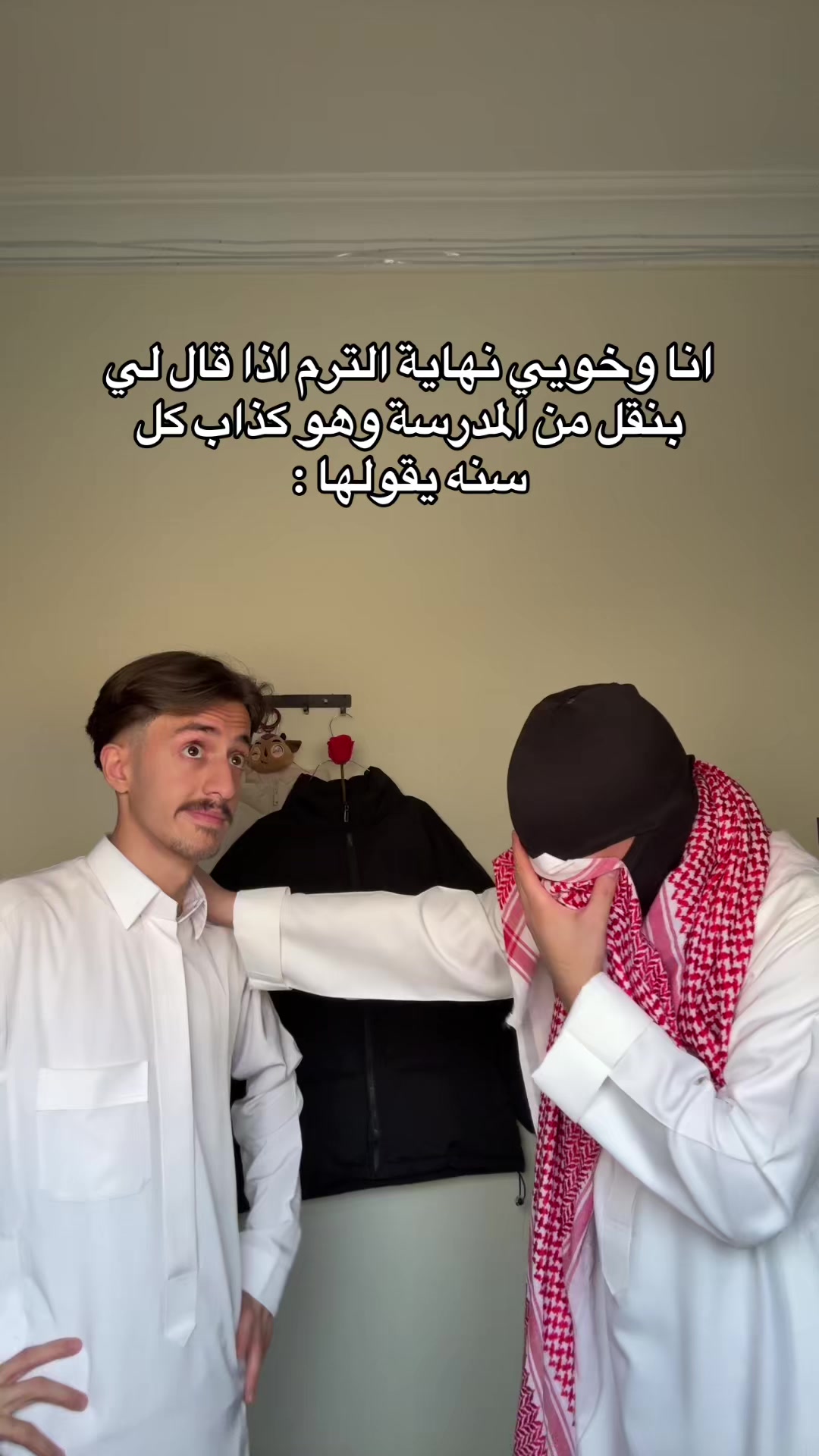 @الــمقنع🇸🇦