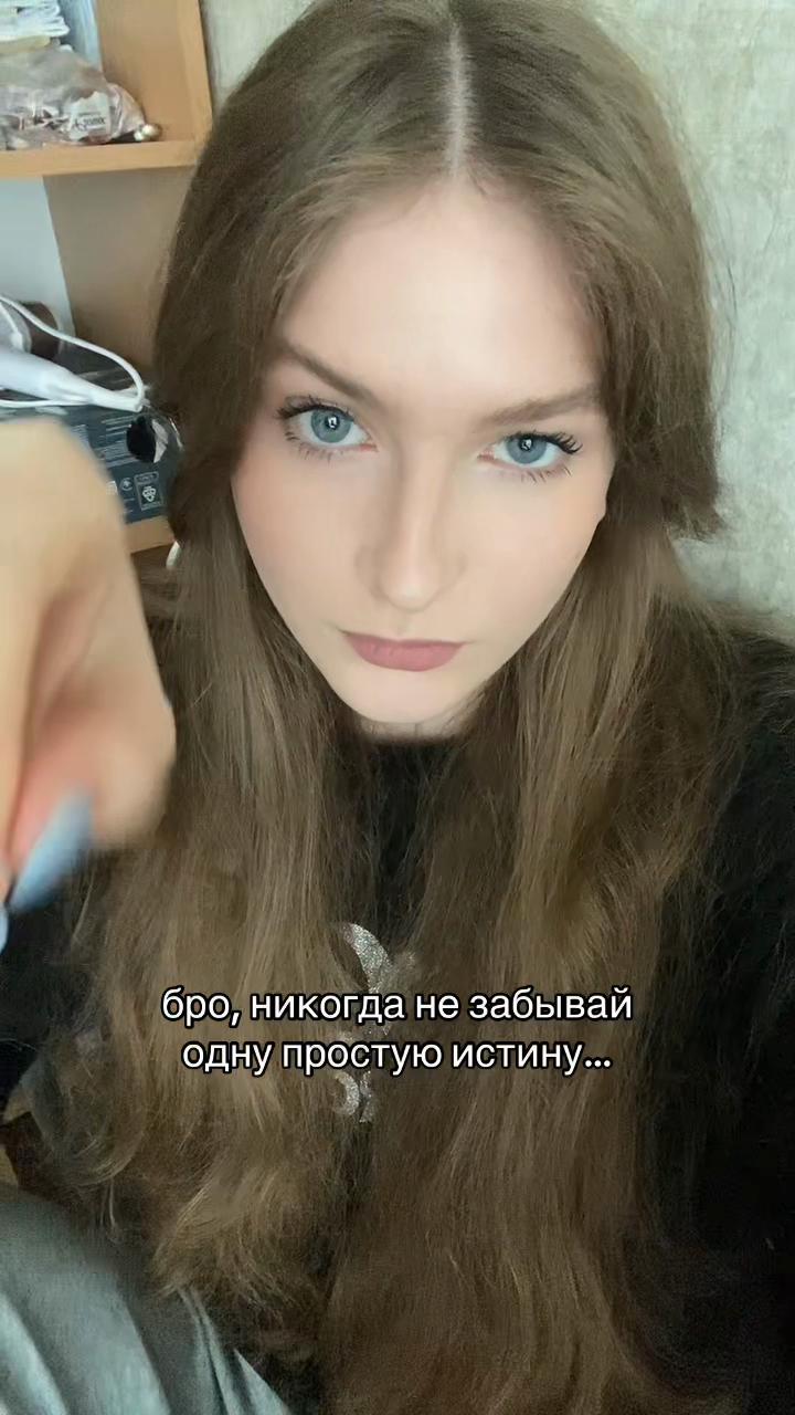@кира