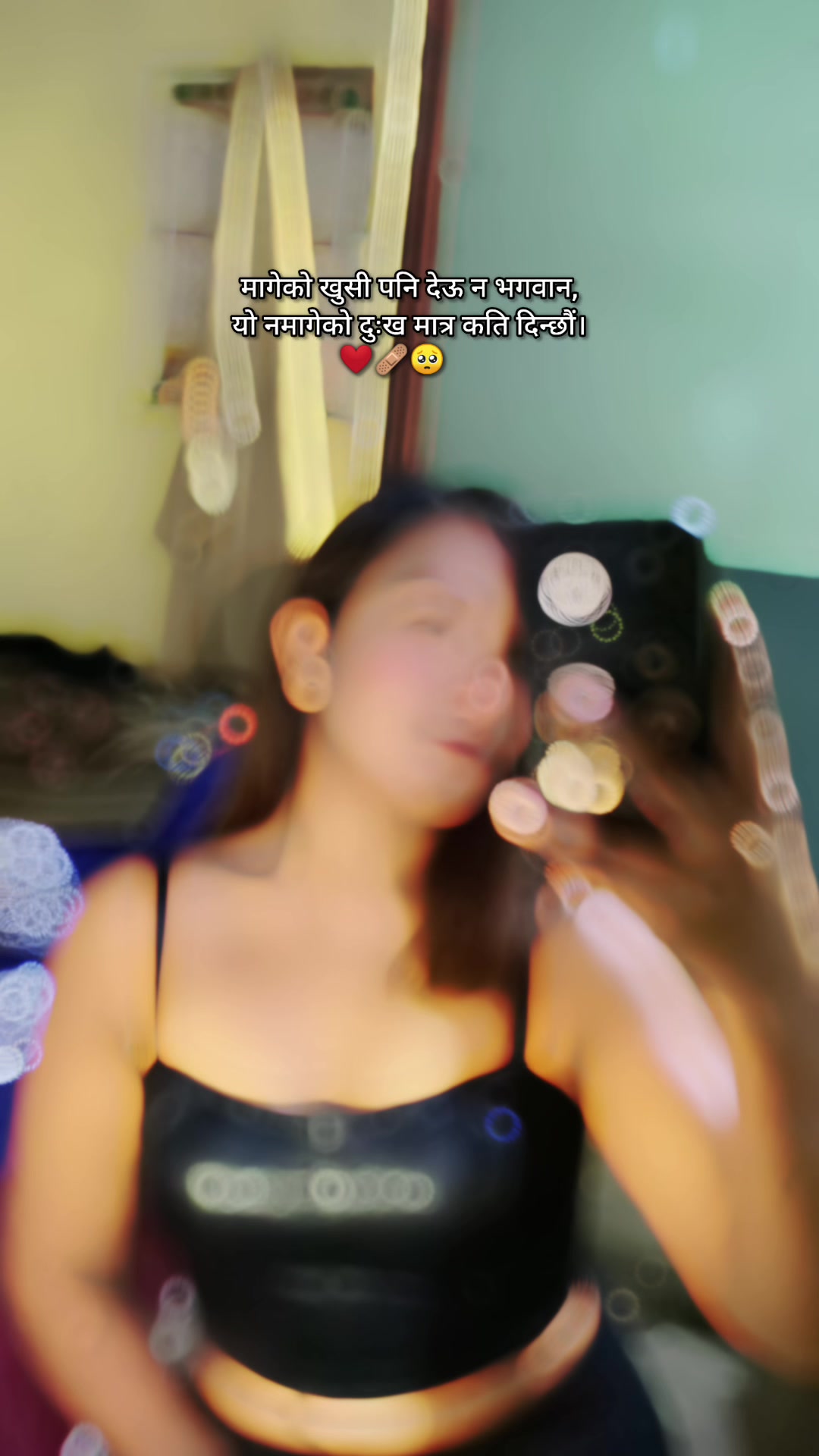@Janu Sunar