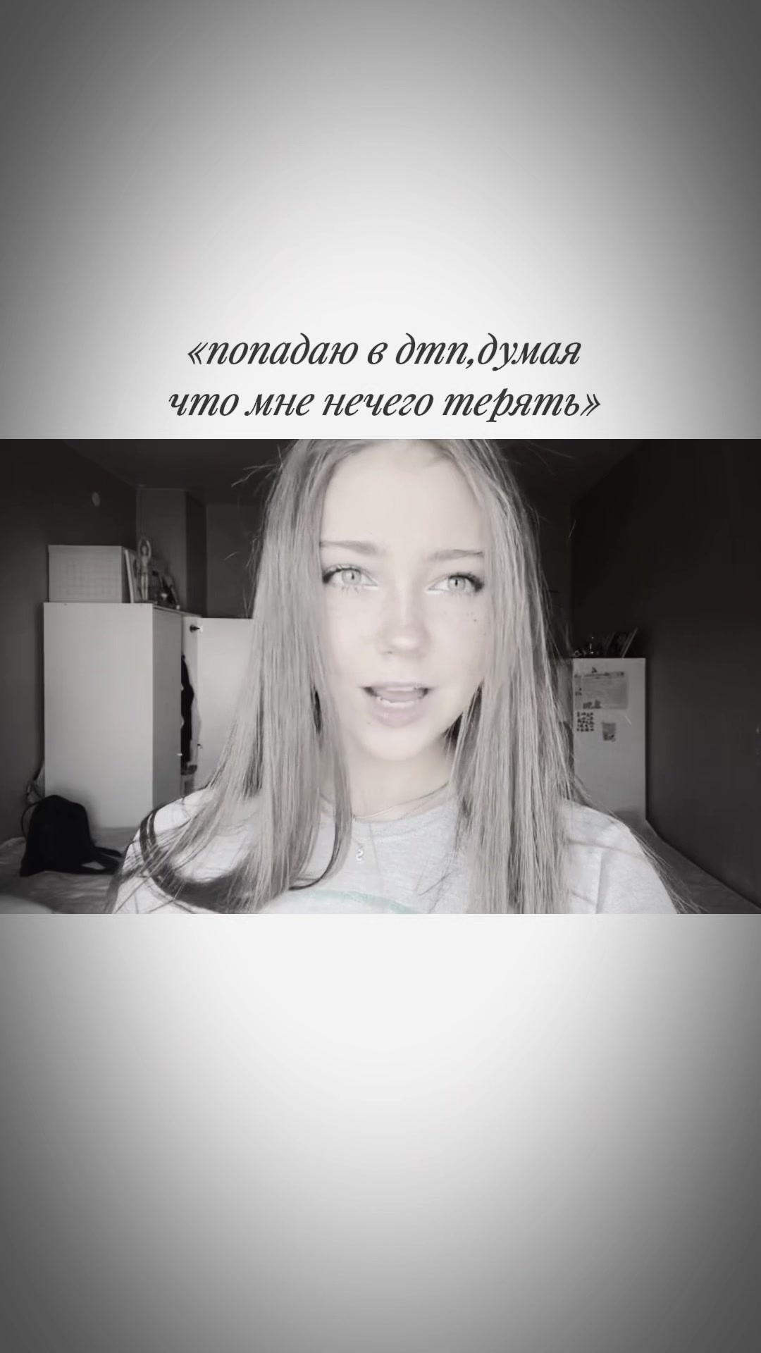 @#zonya💤