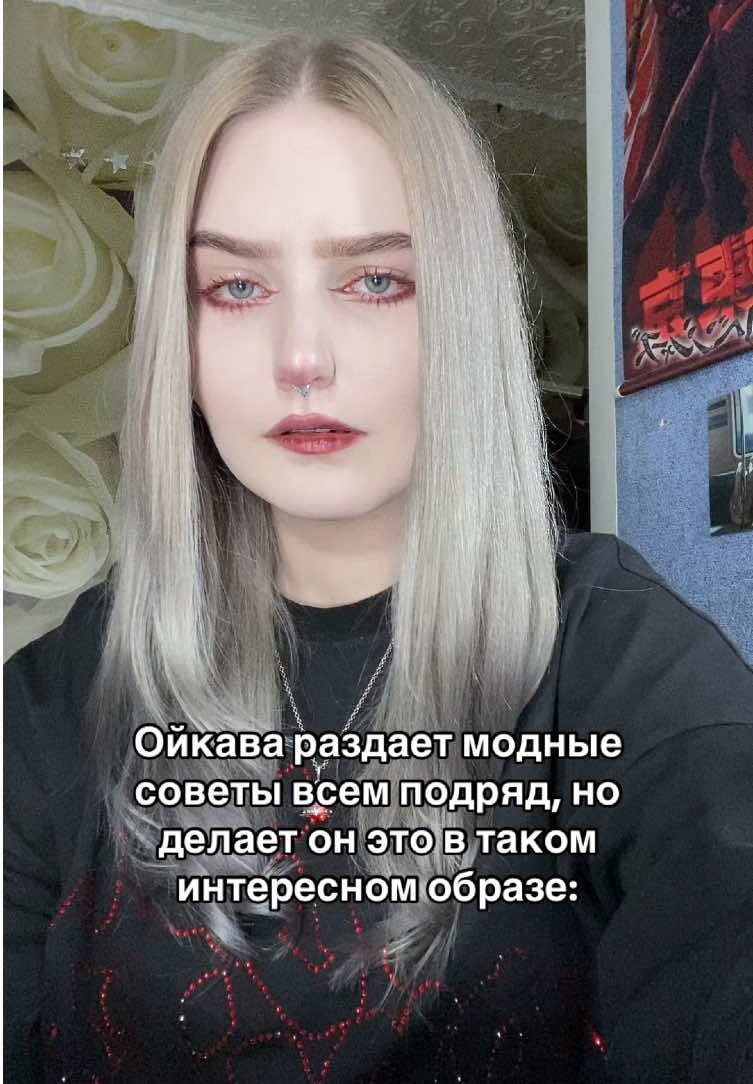 @ﾟ.*✧ 𝕶𝖗𝖎𝖘𝖙𝖎𝖓𝖆ﾟ✧.*