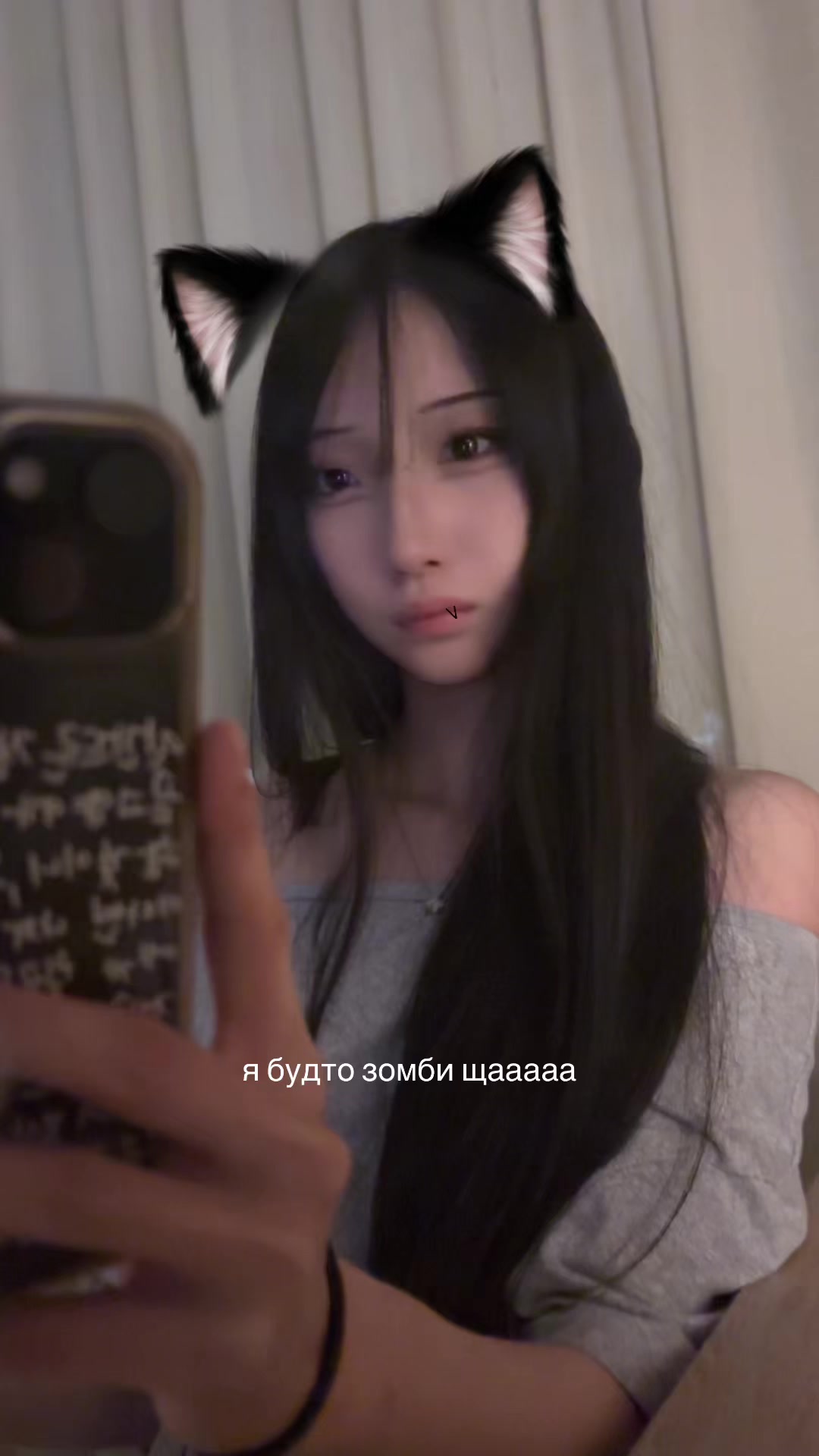 @An Kyong-Hee