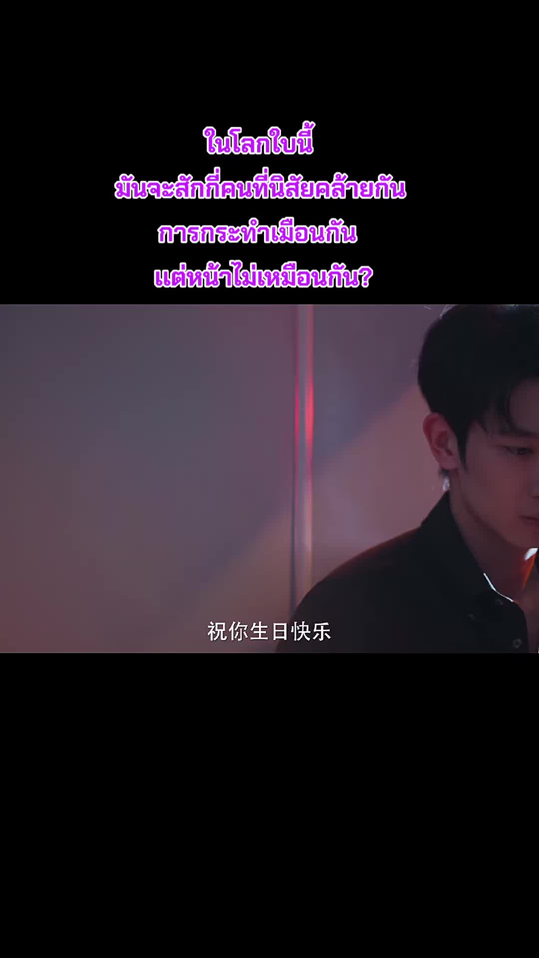 @任运杰💫เหรินอวิ้นเจี๋ย