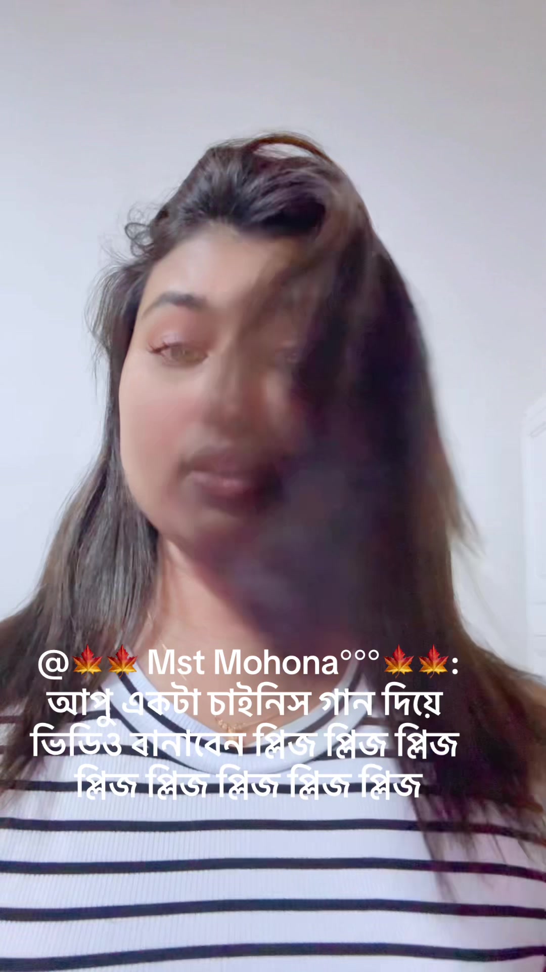 @মেয়ে চায়নিছ 🥰মা বাংলাদেশী