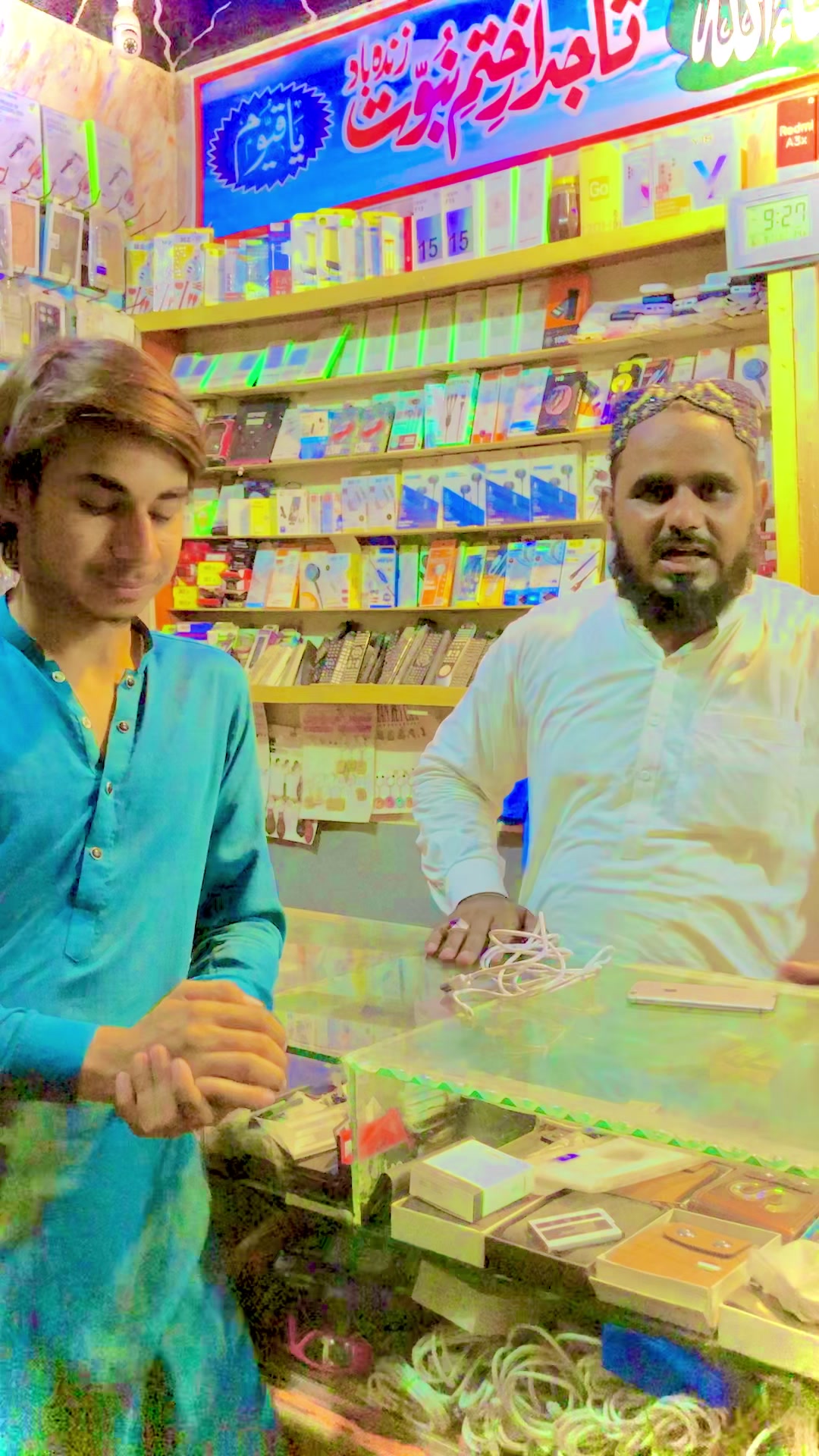 @Hafeez1243