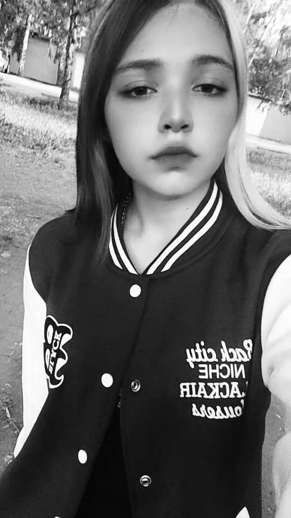 @Екатерина