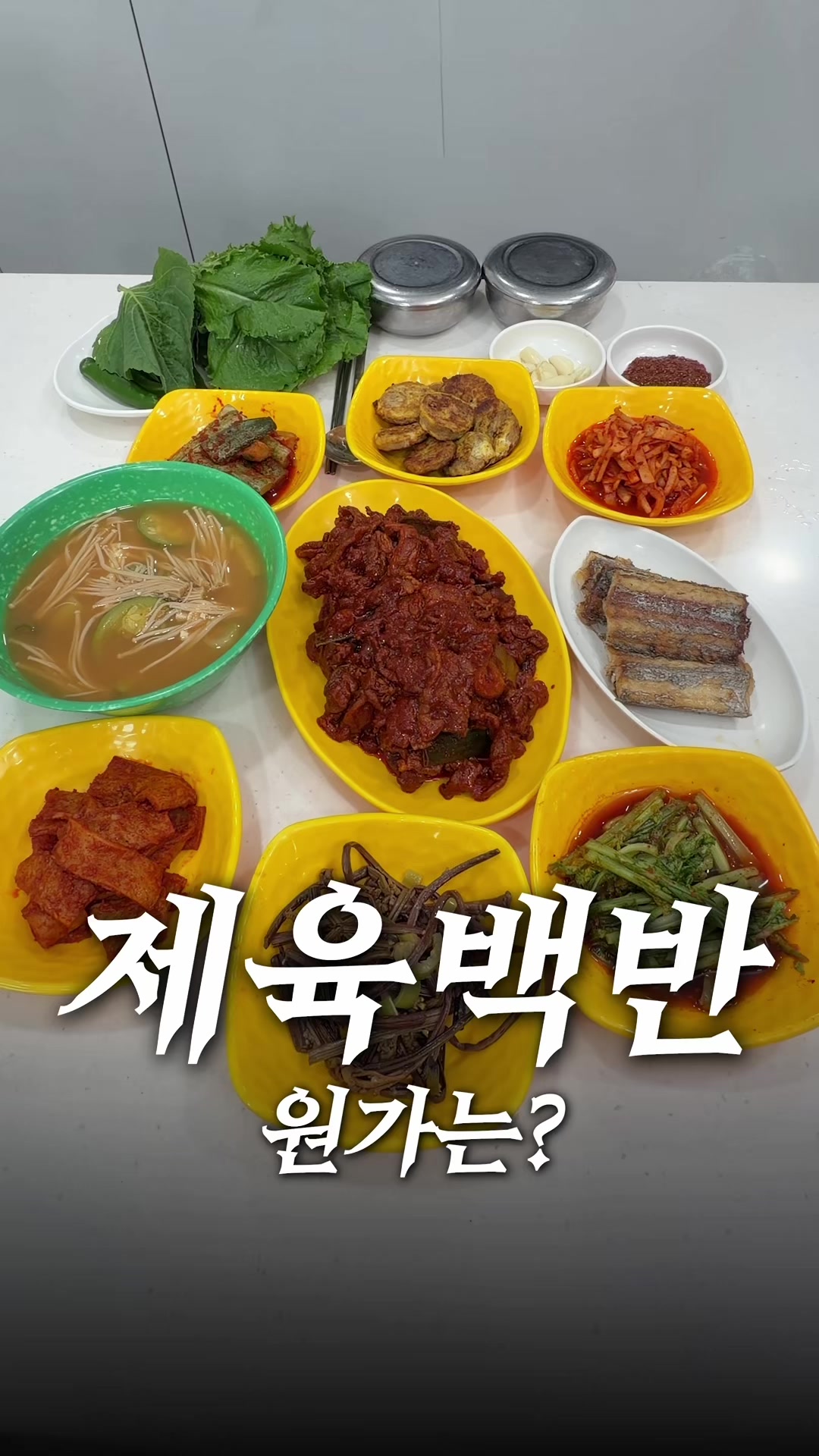 @제로비