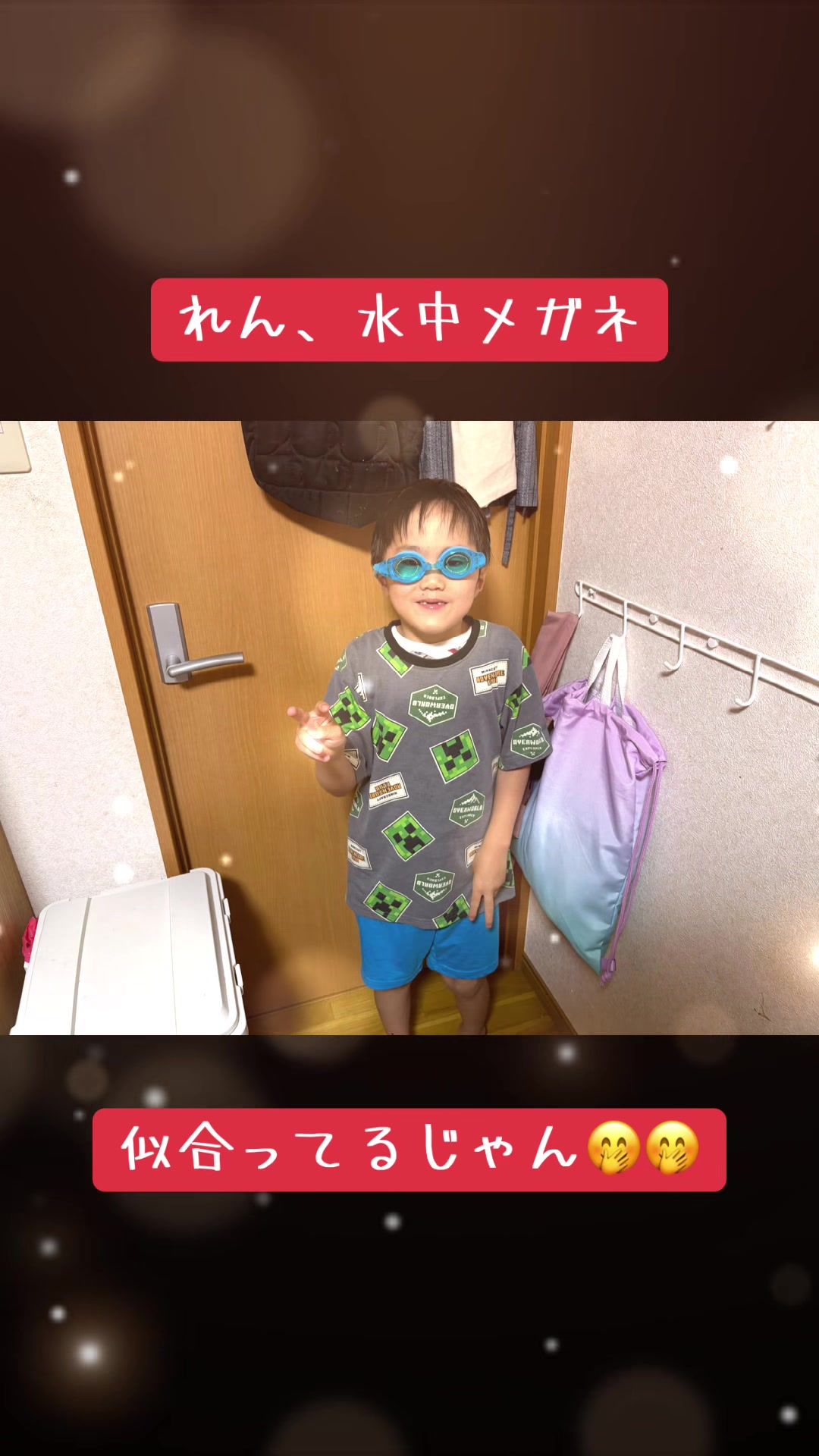 @かずにぃ🦥