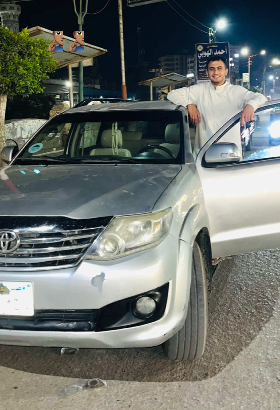 @ٱبوﺣجٱج"لسميعني"✈️🤍