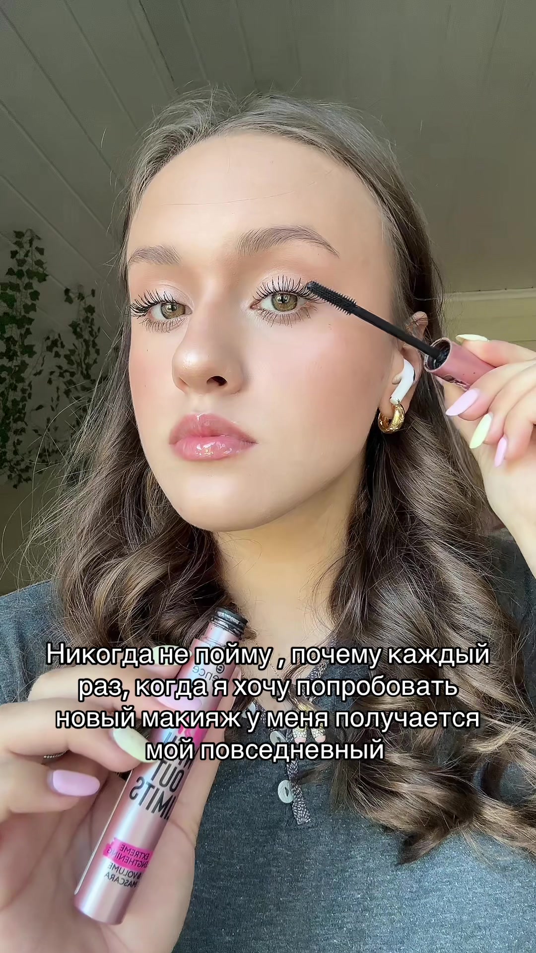 @Muliasha🧁🦢