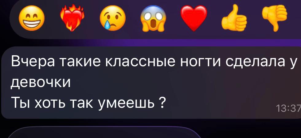 @noggtepilkaa