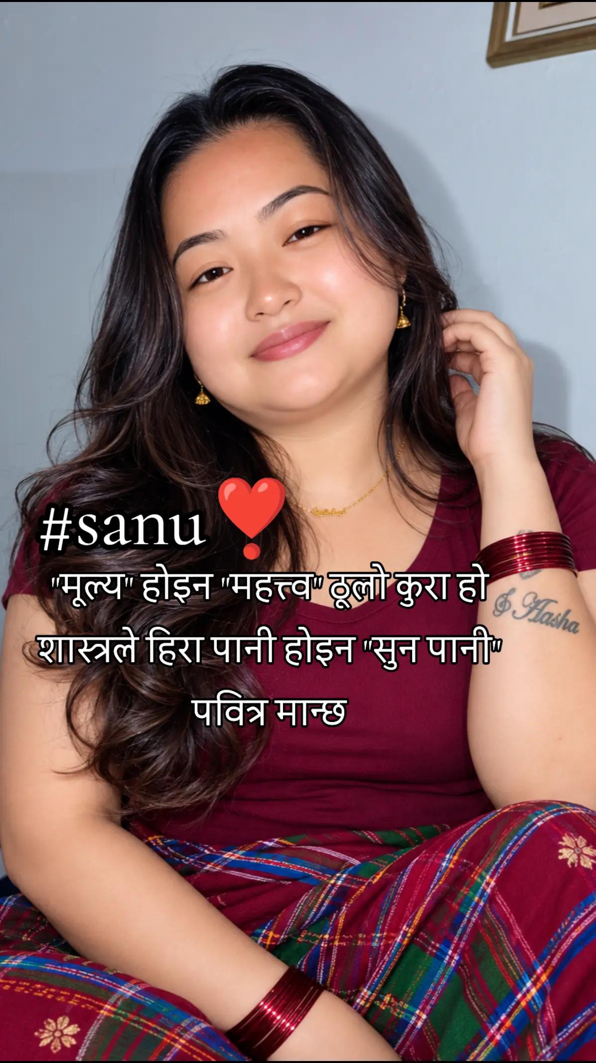 @Nepti Magarnii❣️