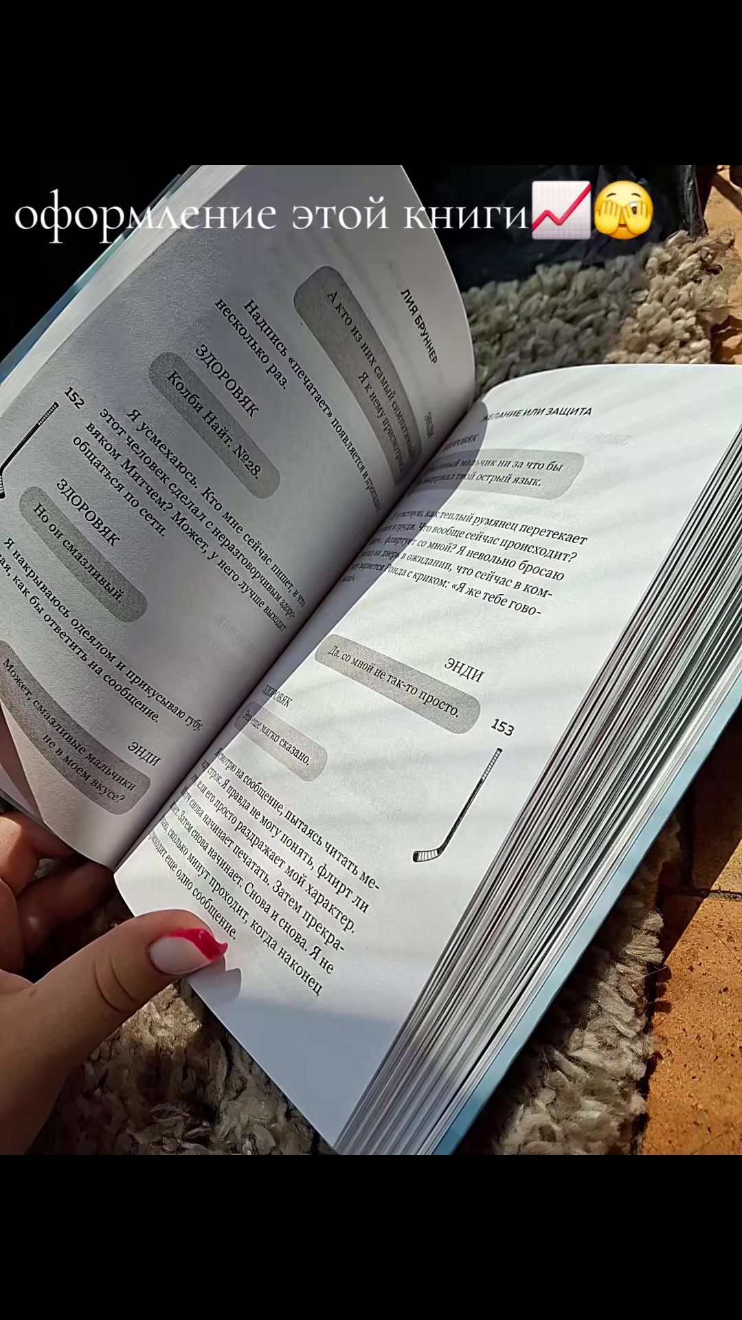 @𝒦𝒾𝓈𝒶📚