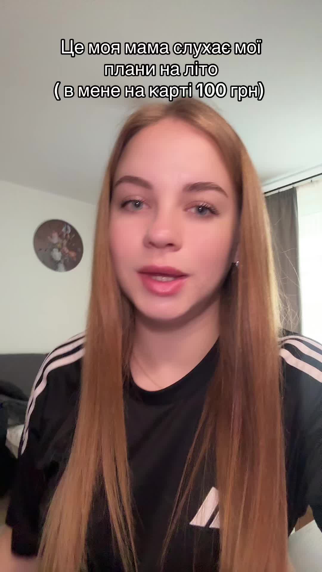 @Лілія Ничипорук