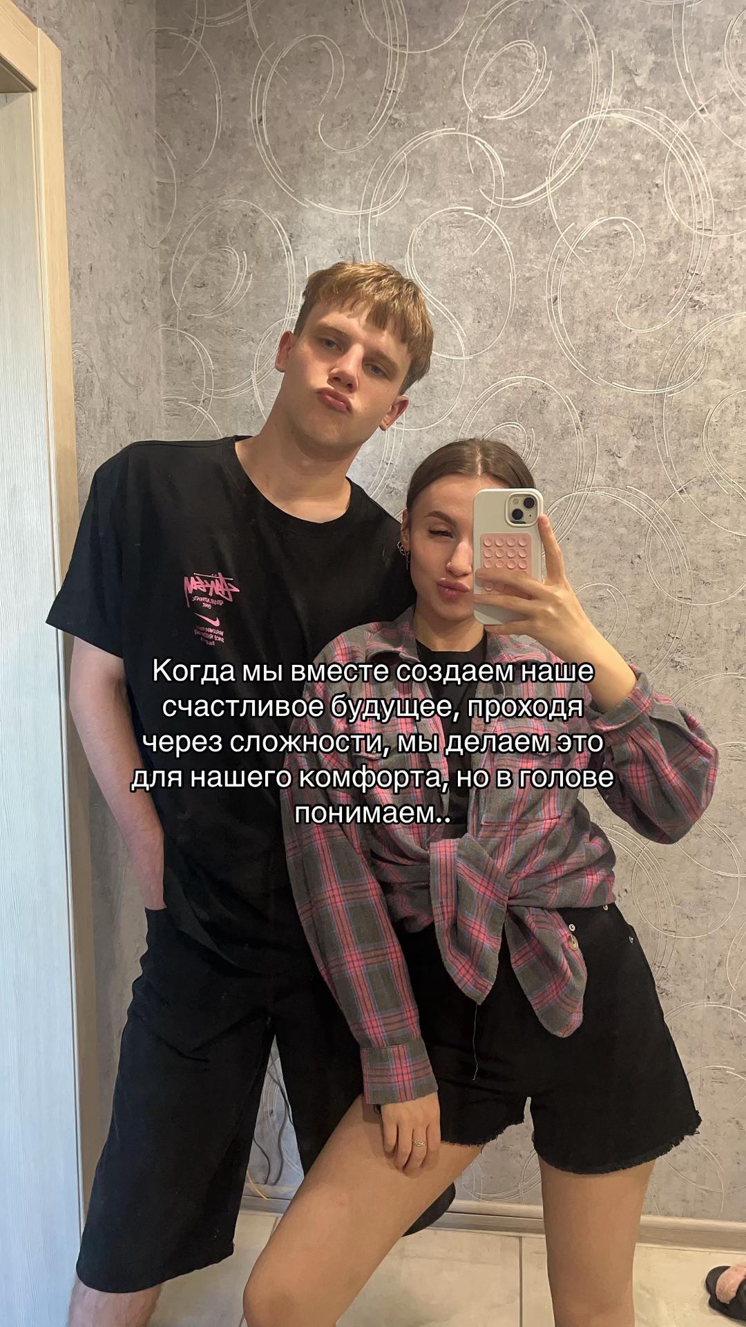 @ТГК: Кискина😼