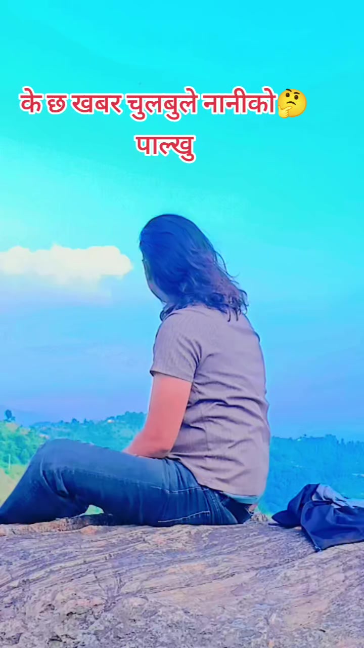 @Suman bhatta
